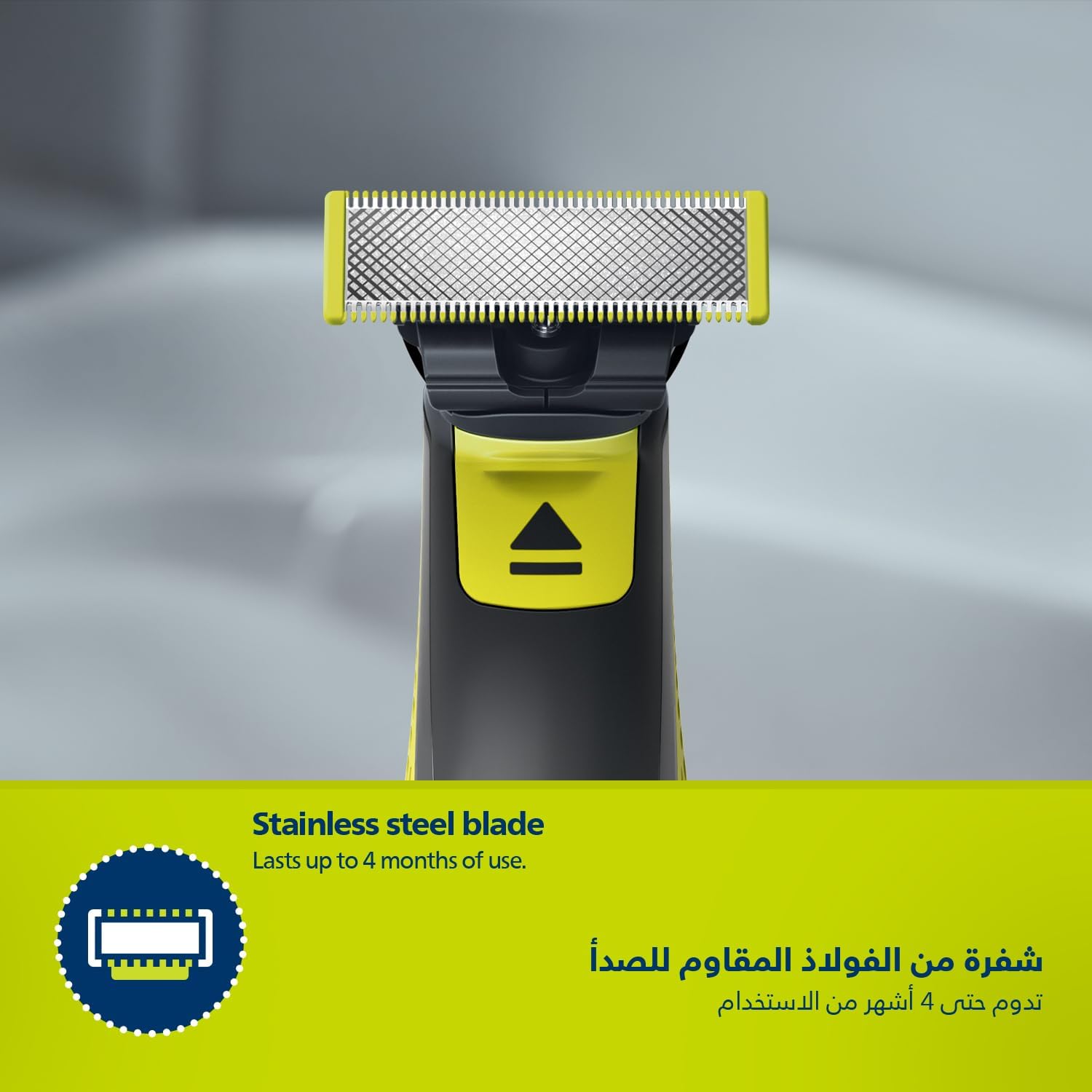 Philips OneBlade Face & Body QP2824 | Dual-Sided Blade | Unique OneBlade Technology | 45min Cordless | Waterproof | Electric Beard Trimmer & Shaver QP2824/10, Face+Body - تصویر 6