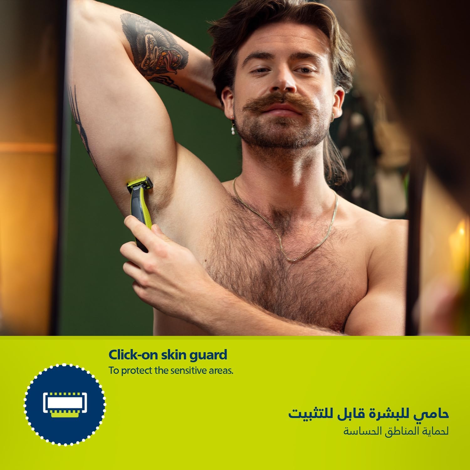Philips OneBlade Face & Body QP2824 | Dual-Sided Blade | Unique OneBlade Technology | 45min Cordless | Waterproof | Electric Beard Trimmer & Shaver QP2824/10, Face+Body - تصویر 8